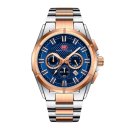 Mini Focus – Deluxe Golden Blue Edition M49