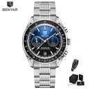 BENYAR - M194 Deluxe Editon C2