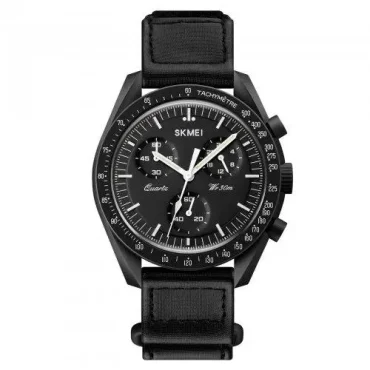 SKMEI - Deluxe Edition Black M82