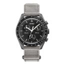 SKMEI - Deluxe Edition Gray M82