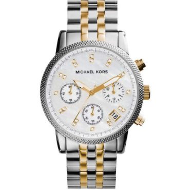 Michael Kors - Two-Tone MK5057