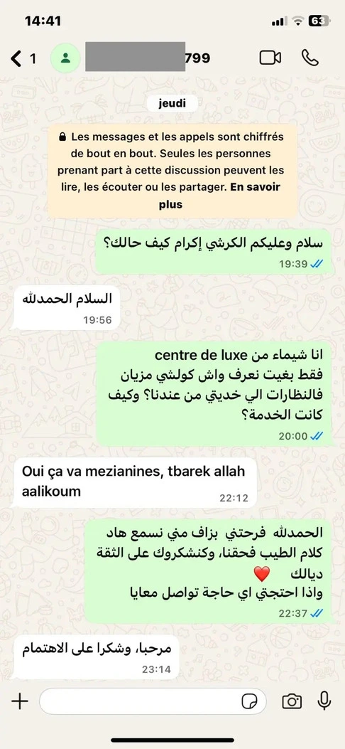 whatsapp testimonial