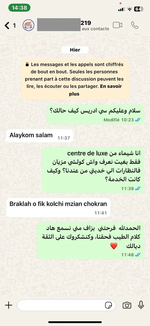 whatsapp testimonial