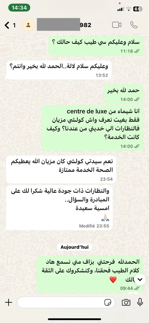 whatsapp testimonial