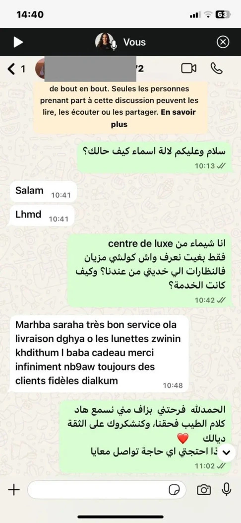 whatsapp testimonial